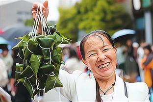 雷竞技电子平台截图1