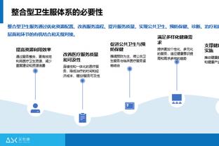 今日湖人对阵马刺 詹姆斯因小腿伤势缺阵 浓眉&范德彪将会出战